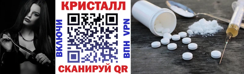 blacksprut ССЫЛКА Прокопьевск АМФ Premium