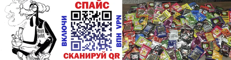 БУТИРАТ оксана Прокопьевск