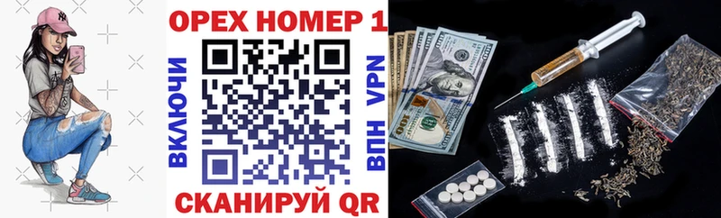 Cocaine 99%  дарк нет наркотические препараты  Прокопьевск 