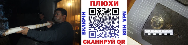 mega как зайти  Прокопьевск  ГАШИШ убойный  где купить  