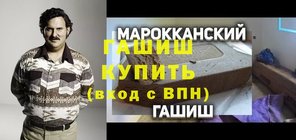 MDMA Коряжма
