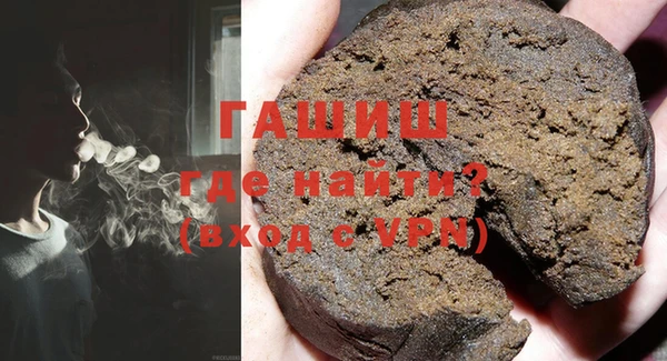 MDMA Коряжма
