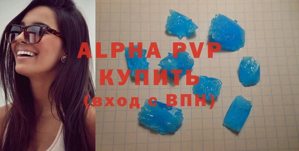 марихуана Костерёво