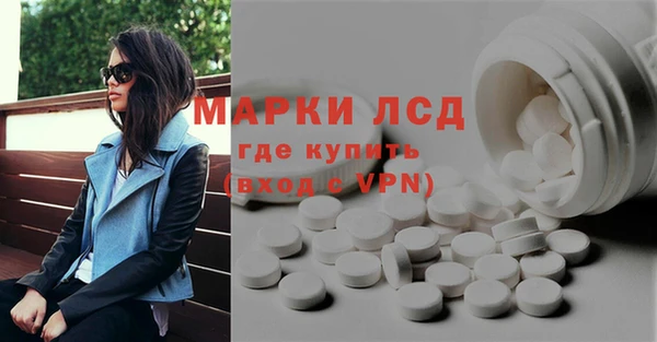 МДПВ Корсаков