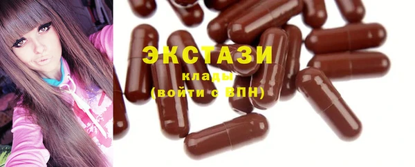 МДПВ Корсаков