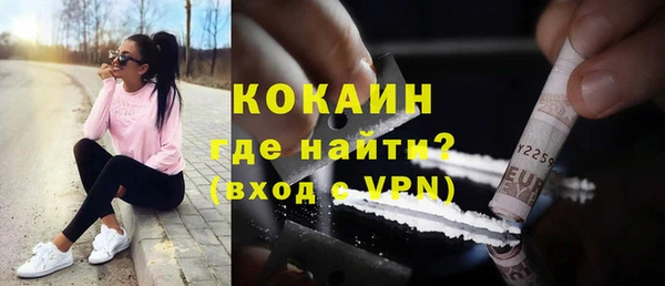 MDMA Коряжма