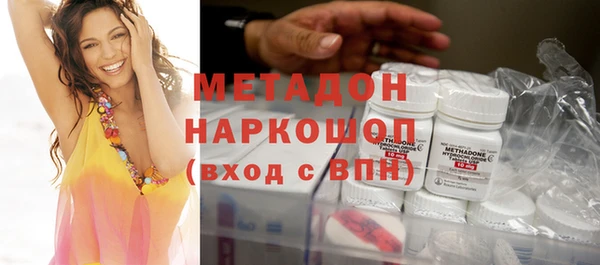 марихуана Костерёво