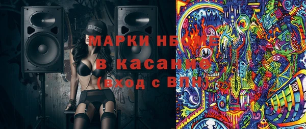 MDMA Коряжма