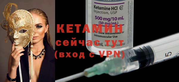 MDMA Коряжма