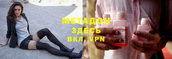 МДПВ Корсаков