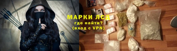 МДПВ Корсаков
