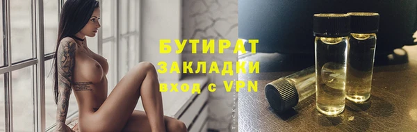 марихуана Костерёво