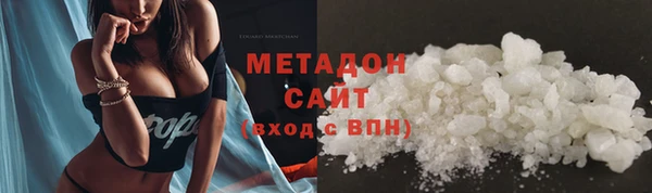 прущие крисы Козловка