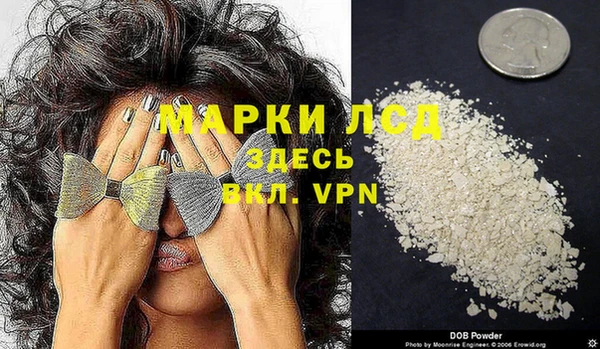марихуана Костерёво