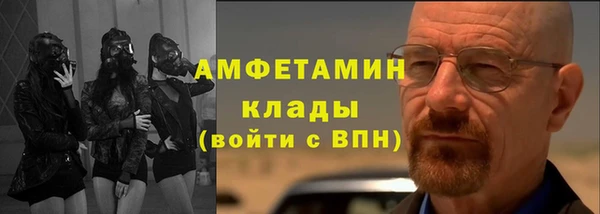 МДПВ Корсаков