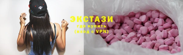 МДПВ Корсаков
