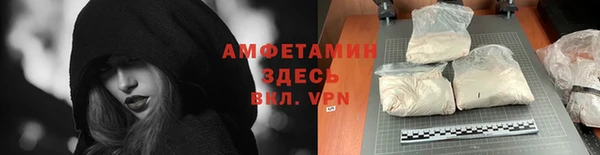 марихуана Костерёво