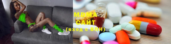 марихуана Костерёво
