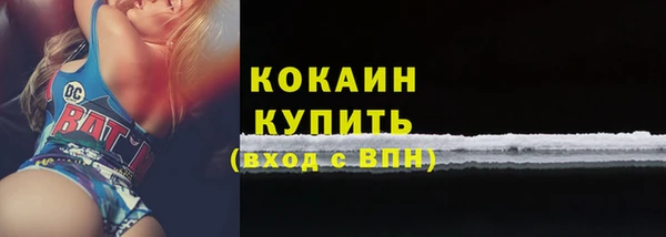 марки lsd Козельск