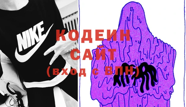 MDMA Коряжма
