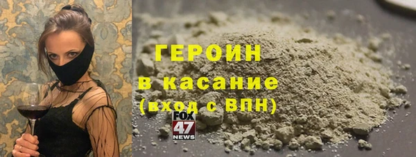 MDMA Коряжма