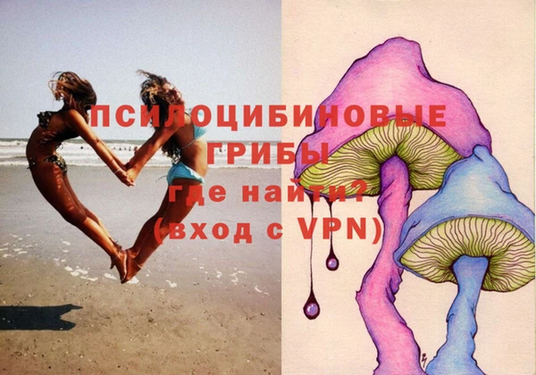 марихуана Костерёво