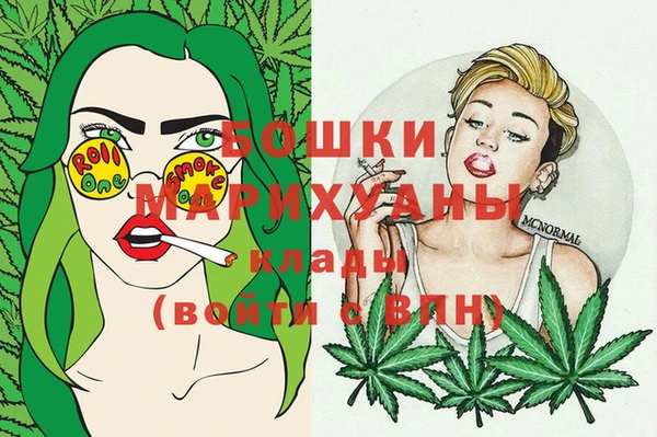 MDMA Коряжма