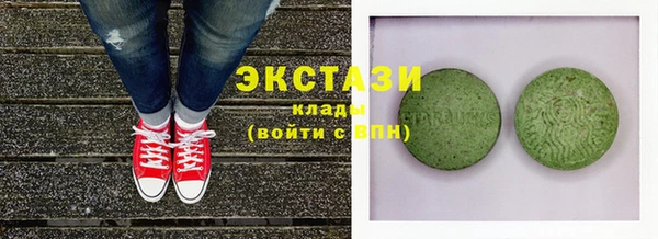 МДПВ Корсаков