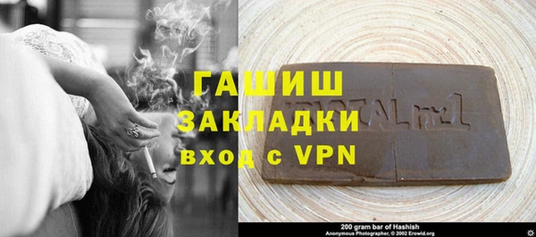 МДПВ Корсаков