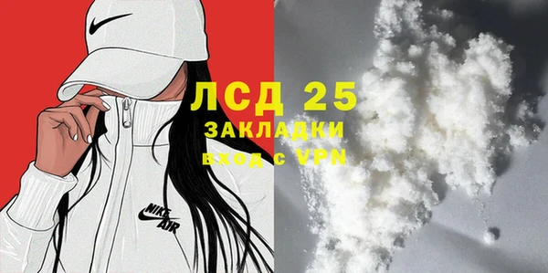 МДПВ Корсаков