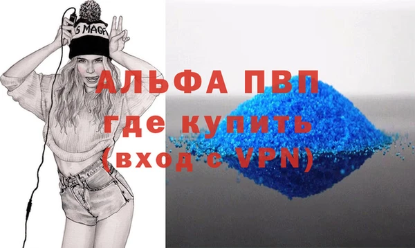 марихуана Костерёво