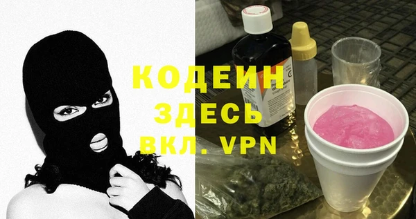 марихуана Костерёво