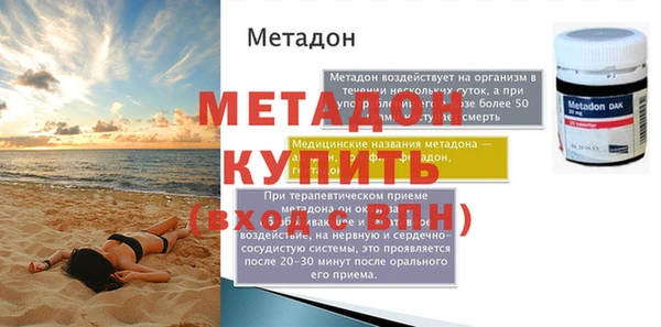 марихуана Костерёво