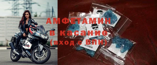 MDMA Коряжма
