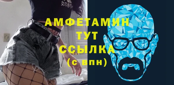 2c-b Усинск