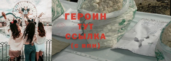 MDMA Коряжма