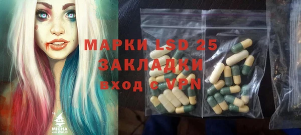 марихуана Костерёво