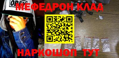 гашишное масло Апрелевка