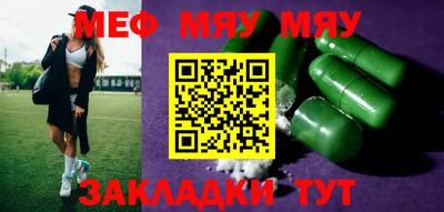 гашишное масло Апрелевка