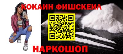мдма Апшеронск