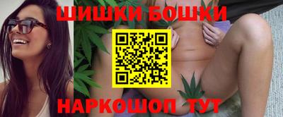 мескалин Аргун