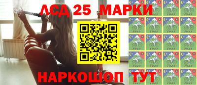 мдма Апшеронск