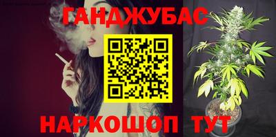 гидропоника Азнакаево