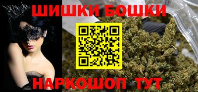 мдма Апшеронск