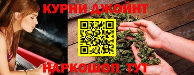 мескалин Аргун