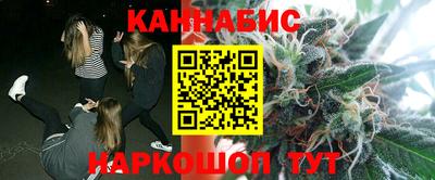 мдма Апшеронск