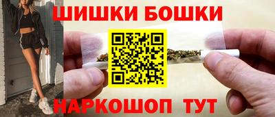 мдма Апшеронск