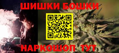 мескалин Аргун