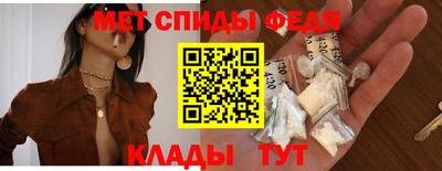 гашишное масло Апрелевка