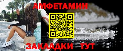 мдма Апшеронск